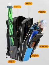 多機能大容量フィッシングバッグ【二層・軽量・背負えるデザイン】