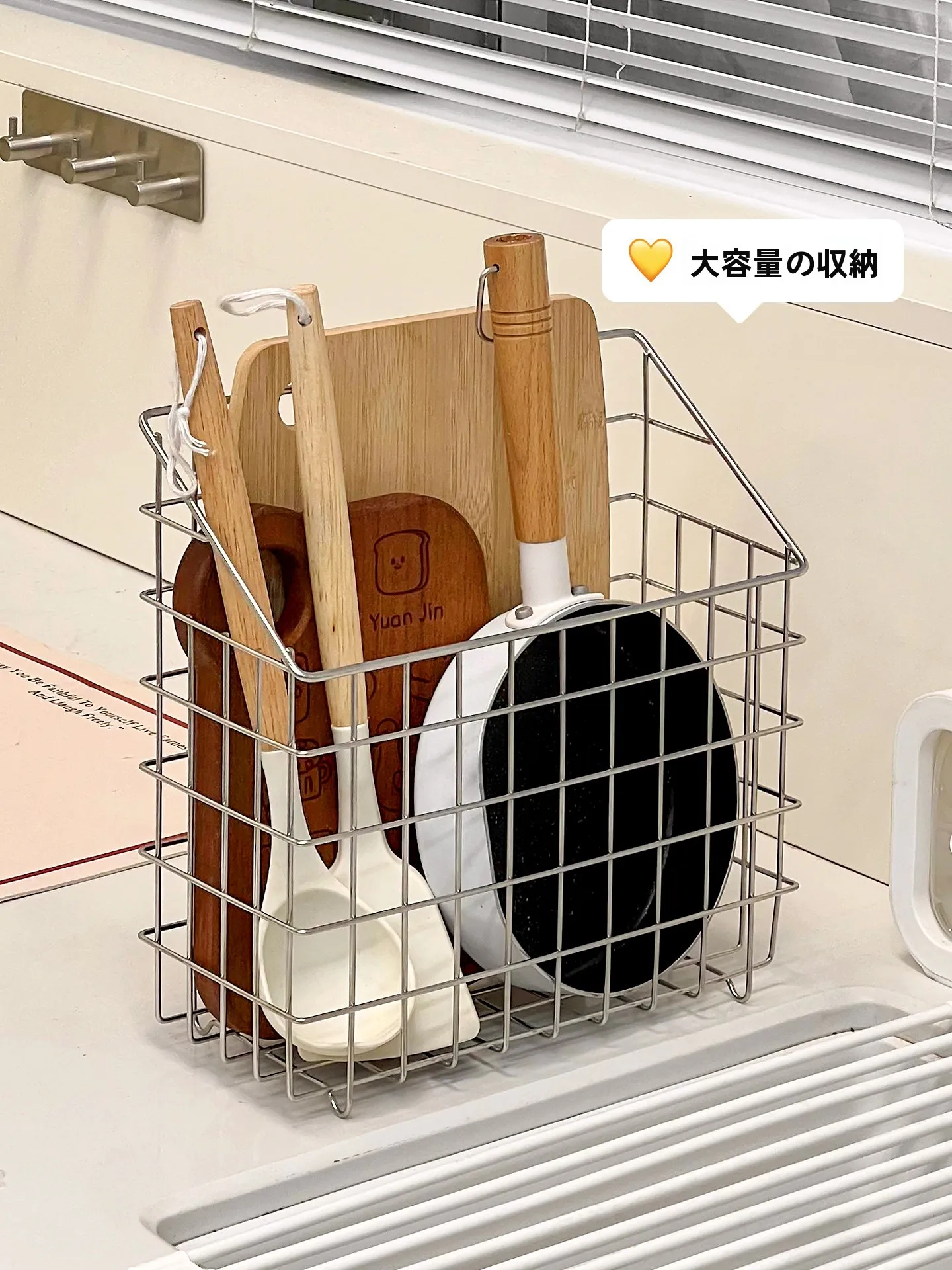 304ステンレス製キッチン用水切りラック：シンク横用・まな板置きの収納効率と耐久性
