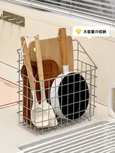 304ステンレス製 キッチン用水切りラック【シンク横用・まな板置き】