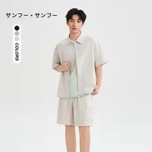夏季 メンズ チェック柄コーディネート【都市型・フィット・翻領・大きなポケット付き】（セットアップ対応）