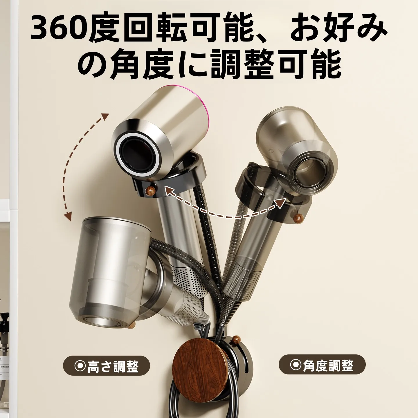 お風呂場にシャンプーを置く場所ってどう選ぶ？吸盤式収納ラックが解決するリアルな悩み