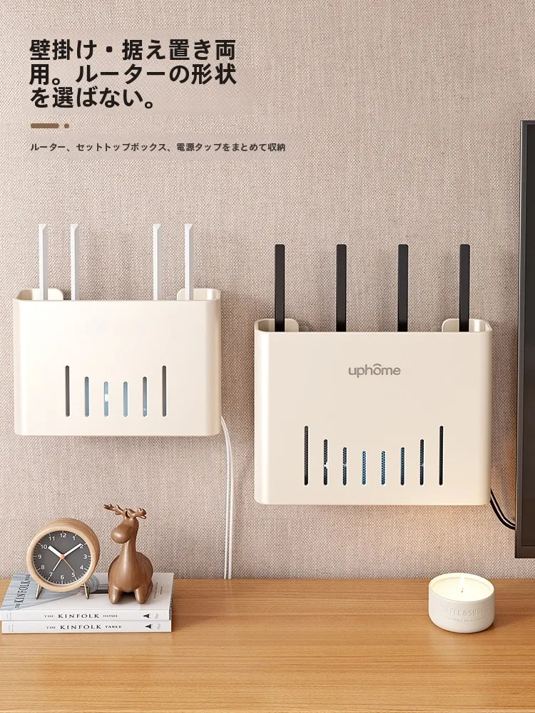 壁掛けテレビ レコーダー 収納を失敗させないための選び方とは？