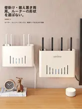 テレビボックス用壁掛け収納ボックス【穴あけ不要・Wi-Fiルーター対応】