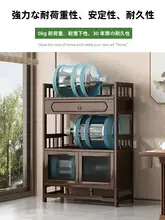 多機能茶葉収納ラック【天然木製・コンパクトサイズ】