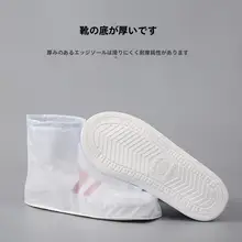 男女兼用 防水ハイカットレインブーツ【滑り止め・耐摩耗・子供用・大人用】