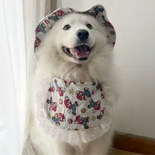 愛らしい犬用エプロン【サモエド・ゴールデンレトリーバー・ボーダーコリー対応】（セットアップ対応）