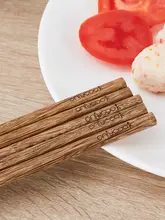 ロングフライ用箸【木製・鍋や炒め物に最適】