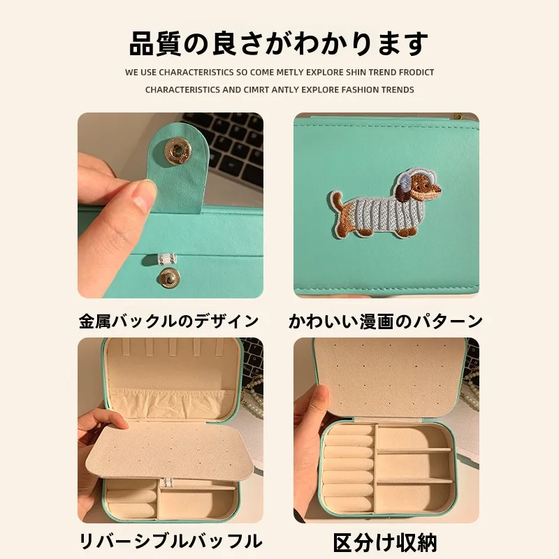アクセサリー収納を「見せない」で整えるには？リアルな選び方と心地よい暮らしができる秘密