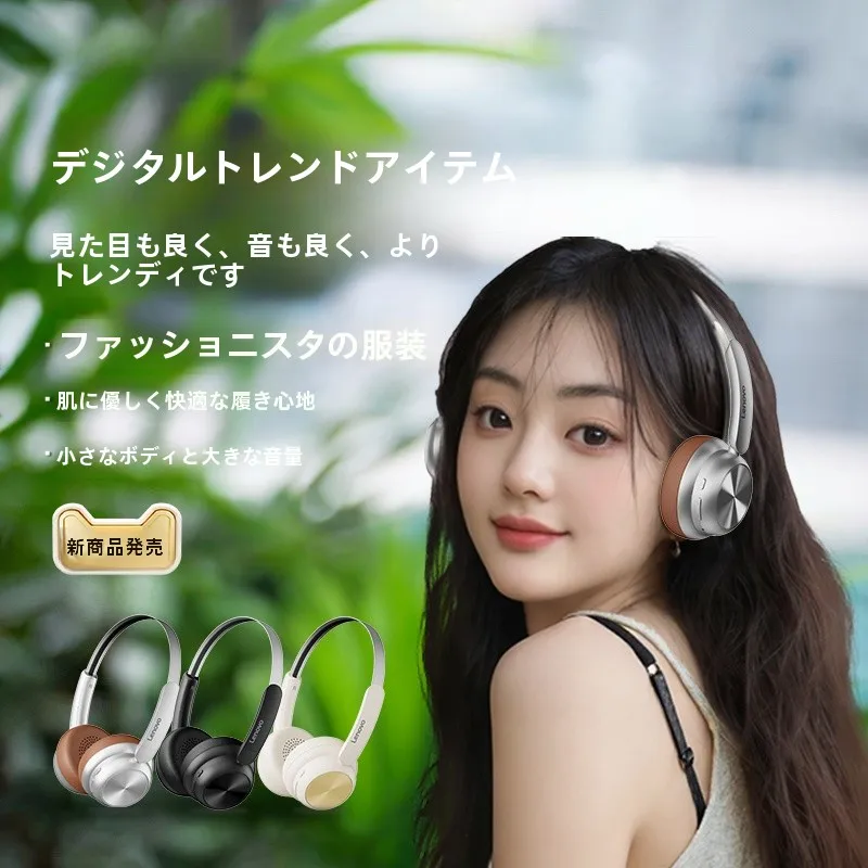 レトロデザインのワイヤレスBluetoothヘッドフォン：ノイズキャンセル機能と高音質を実現