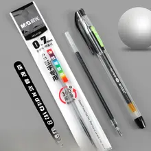 晨光文具 K39 0.7mm 中性ペン【黒・ビジネス用・大学生向け・水性】
