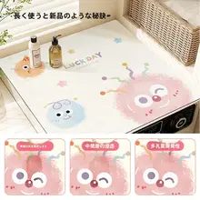 洗濯機用カバー【防塵・防水・抗UV・卓上用】