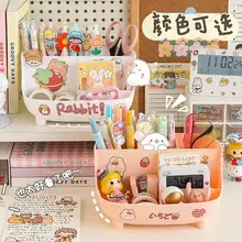 ペン立て 大容量 文具収納 シンプル おしゃれ かわいい デスク周り 学生 オフィス インスタ映え