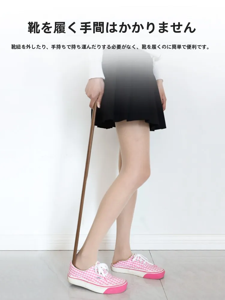 黒胡桃無垢材長柄シューべラ：妊婦向け家庭用の超長タイプDIY材木の実用性解析