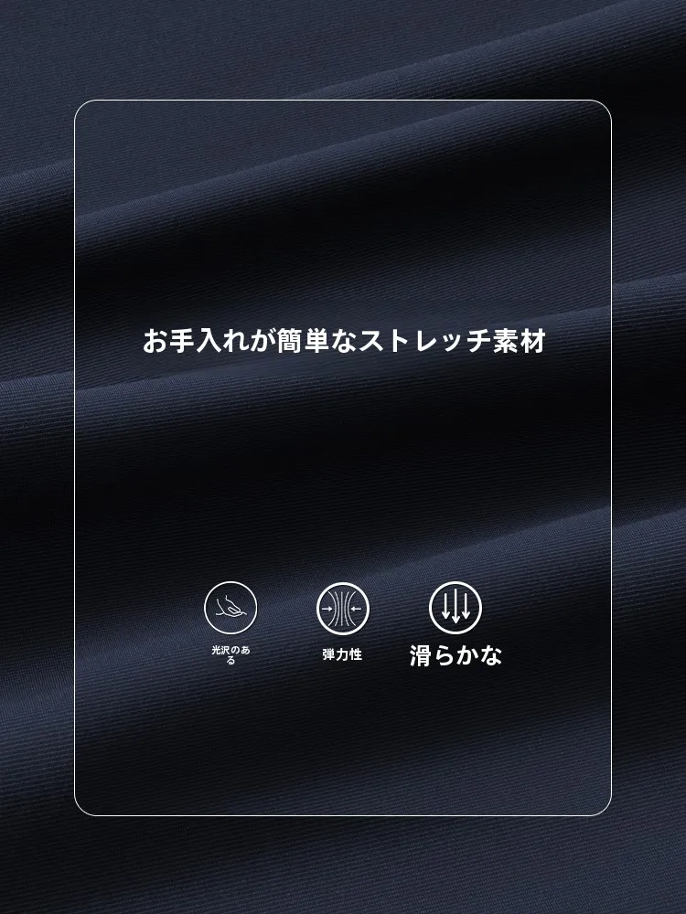 デニムジャケット メンズ コーデ 完全ガイド｜着心地とシーン別選び方