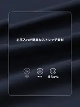 極上の柔らかさのストレッチブレザー【カジュアル・秋用・シンプルデザイン】