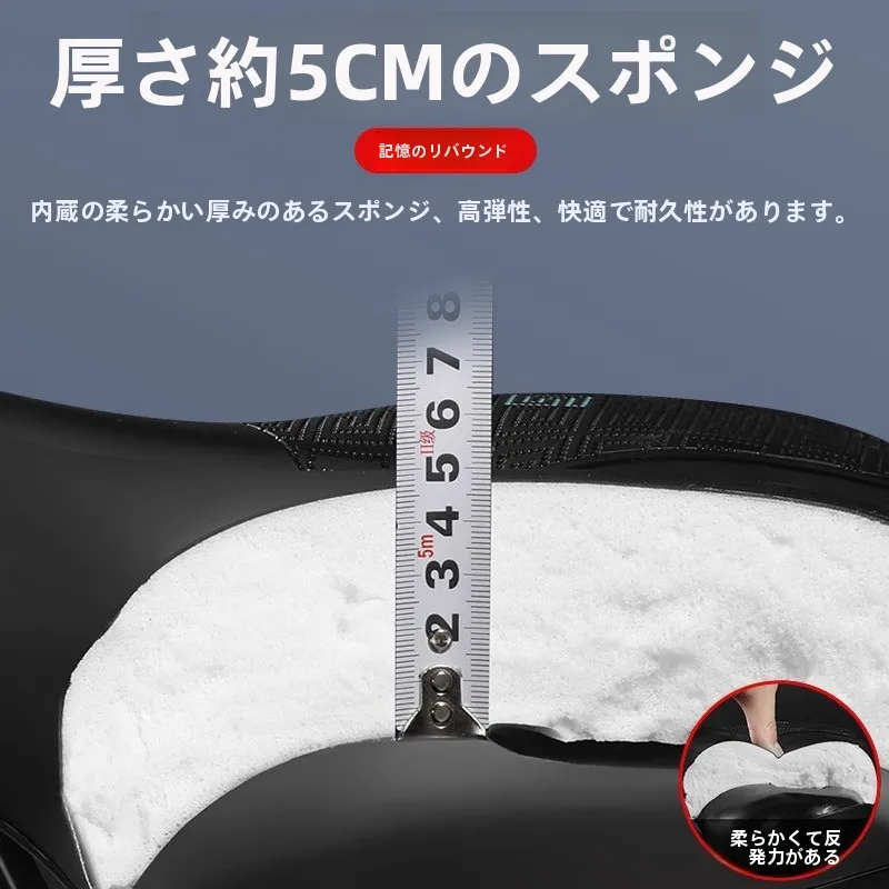 シニアバイク用自転車サドルの選定：極上の柔らかさと衝撃吸収を実現