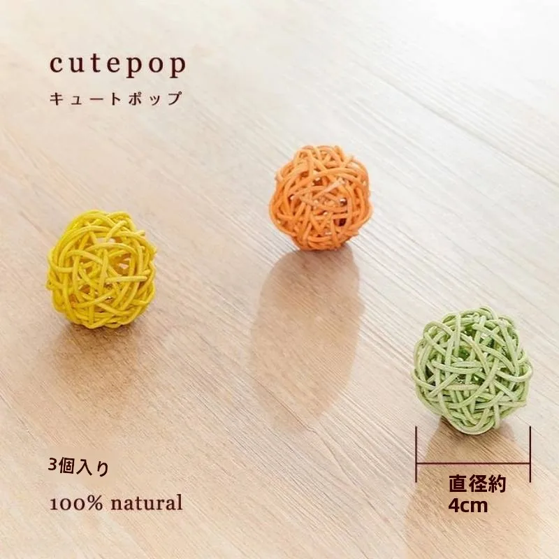 手編みの三色ボール付き猫のおもちゃ：音が出るベル・噛む用の藤木製遊び道具