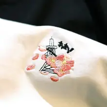 シンプル刺繍の短袖カップルトップス【男女兼用・カジュアルスタイル・極上の柔らかさ】（セットアップ対応）