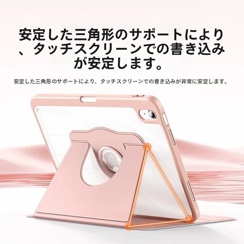 Msvii iPad用全包型保護ケース：防落・ペンホルダー付きの実用性と耐久性を徹底検証