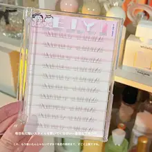 自然な仕上がりの自粘タイプ下まつげ【極上の柔らかさ・仮まつげ】（セットアップ対応）