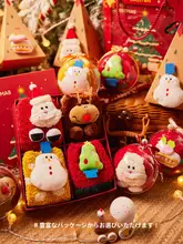 冬の装飾に最適！クリスマスデザインの加 fleeced 中筒ソックス【男女兼用・ギフトボックス付き】（セットアップ対応）