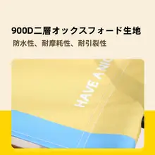 子供用折りたたみキャンプチェア【アウトドア・持ち運び便利・月型デザイン】【テーブル付き】（セットアップ対応）