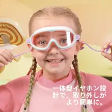 防水・防曇仕様の子供用大フレームスイミングゴーグル【男女兼用・潜水帽子付き】（セットアップ対応）