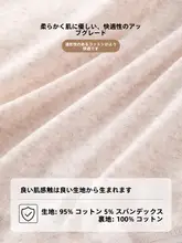 ボクサーショーツ レディース 3枚セット コットン100% 抗菌防臭 ハイウエスト 深股下 食い込みにくい