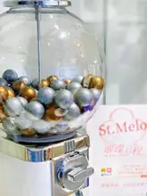 子供用デスクトップ扭蛋機【家庭用・丸型・お菓子や賞品用】