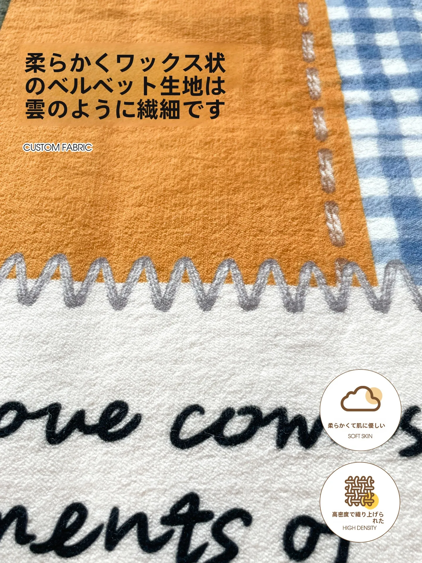 窓まわり インテリアにどんなクッションマットがおすすめ？