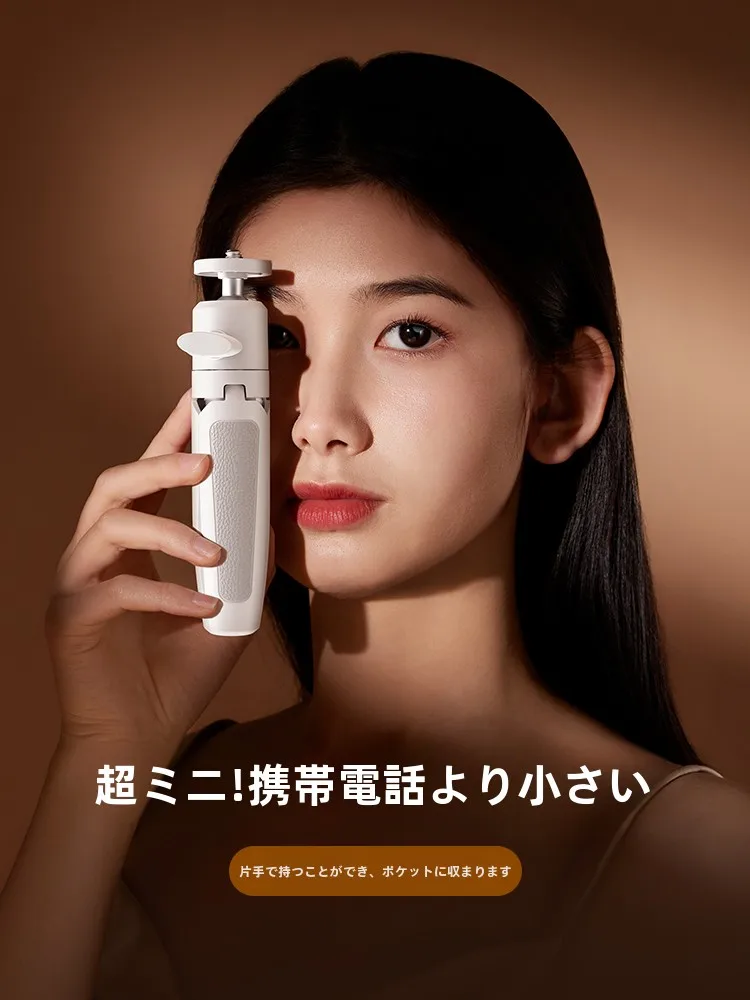 定点カメラと三脚の違いは？ミニポータブル三脚でVlogをもっと自由にできる理由とは？
