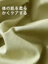 100%コットン製 寝具用シーツ【長綿・シンプルデザイン・学生向け・四季対応】