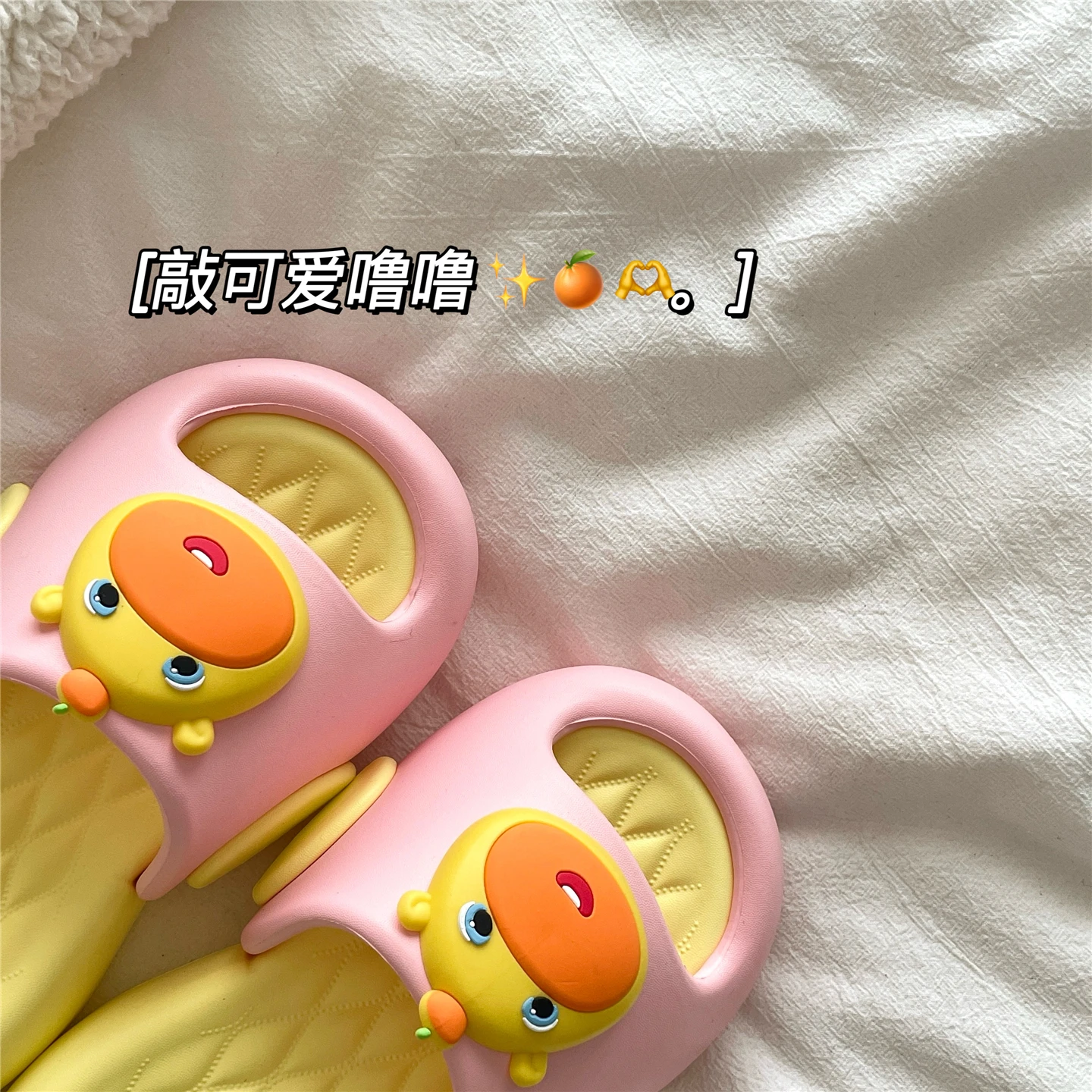 可愛いカワウソデザインの夏用サンダル【防滑・厚底・通気性】