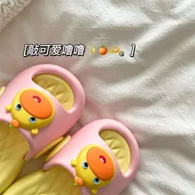 可愛いカワウソデザインの夏用サンダル【防滑・厚底・通気性】