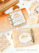 バインダーノート モコモコ パン型 かわいい おしゃれ 持ち運び コンパクト 「RosyPosy」