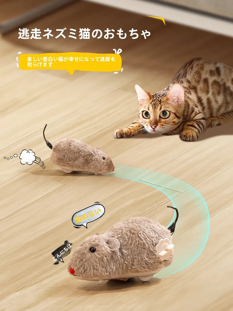 電動ネズミ 猫用 おもちゃの最新技術：VOA製の体力消耗型インタラクティブアイテムとは