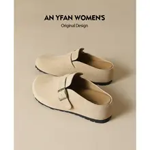 女性用レトロデザイン本革バルカナイズシューズ【厚底・カジュアル・】（セットアップ対応）