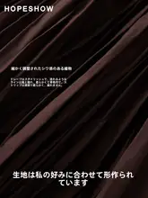 紅い袖のデザインワンピース【ビーズ付き・不規則なプリーツ・ノースリーブ・Uネック・ロング】