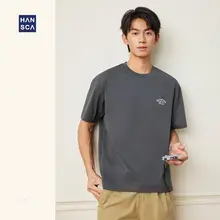 速乾性紫外線防止半袖Tシャツ【メンズ・刺繍入り・ゆったりフィット】