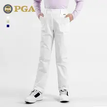 pgm 子供用 ゴルフパンツ【ストレートデザイン・カジュアルスタイル・秋用】（セットアップ対応）