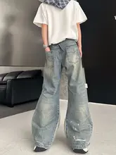 デザイン性が高いカジュアルなカラー切替ジーンズ【ダメージ加工・ワイドストレートパンツ】
