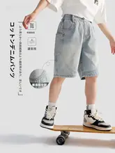 男児用コットンデニムショートパンツ【夏用・楽々フィット】