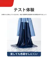 YUKE 子供用水着【男の子用・分離型・日焼け防止・夏用】（セットアップ対応）