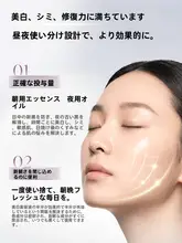 美容オイル カプセル型 使い切り ローズ 朝夜用 透明感 トーンアップ シミケア くすみケア シワケア 赤みケア うるおい エイジングケア