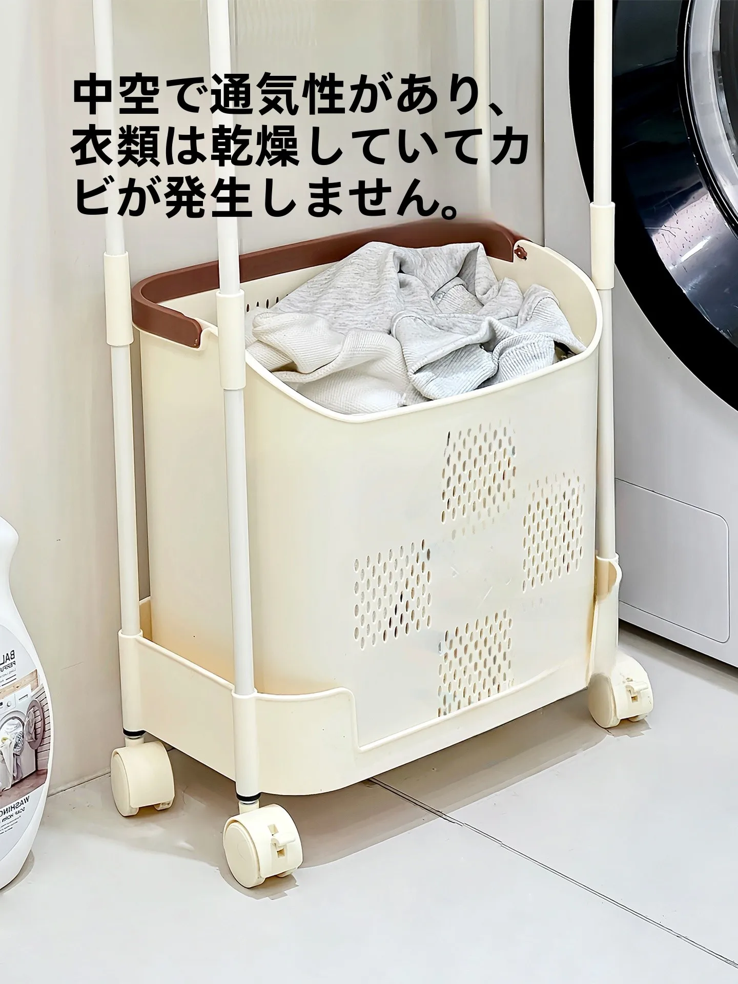 ランドリー収納を「おしゃれ」に仕上げるには？実際の暮らしで試した3つのポイント