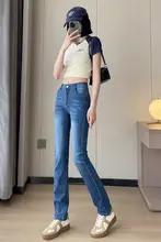 高腰ストレートデニムパンツ【スリム・ストレッチ・通勤向け】
