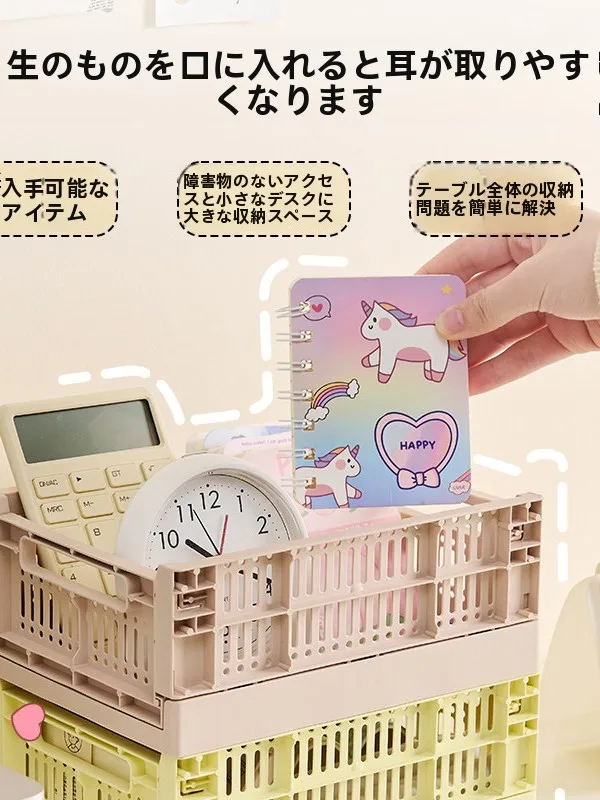 折りたたみ可能な多機能収納ボックス：デスク・家庭・車載対応の実用性と空間最適化