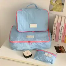 旅行用収納ポーチ【防水・下着や化粧品整理用】