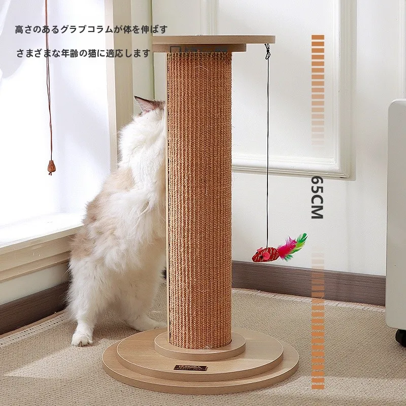 猫飼いが買ってよかったもの・悪かったもの正直に言う：実木製爪とぎボードの仕組みと特性
