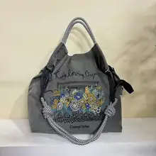 刺繍入りエコナイロンショッピングバッグ【斜め掛け・手提げ・トート・メッシュデザイン】